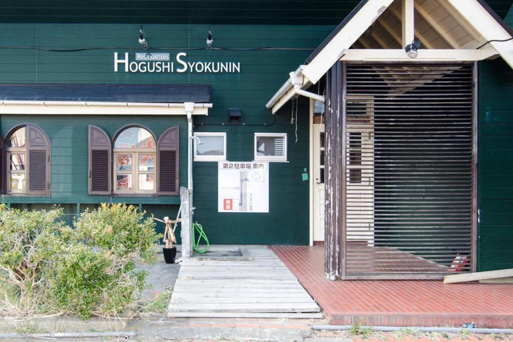 Apartmán Tood一宮 -B棟 Ichinomiya  Exteriér fotografie