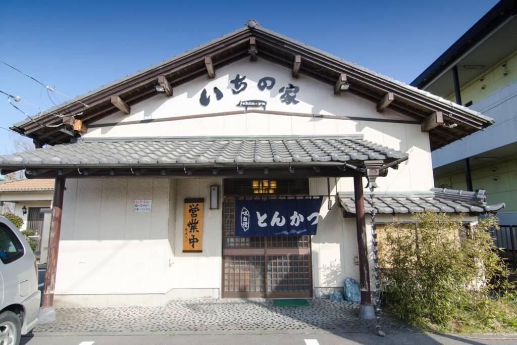 Apartmán Tood一宮 -B棟 Ichinomiya  Exteriér fotografie